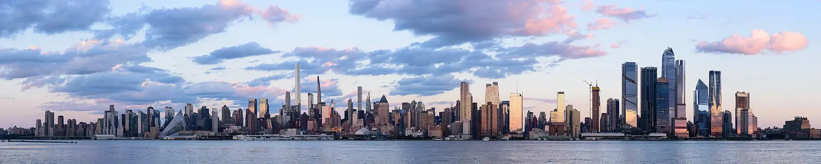 Manhattan skyline in New York